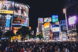 Tokio: Megametropole im Land der aufgehenden Sonne